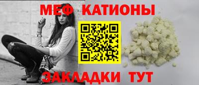 сатива Бузулук