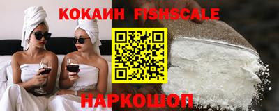 эйфоретик Бугуруслан