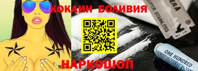 сатива Бузулук