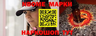 эйфоретик Бугуруслан