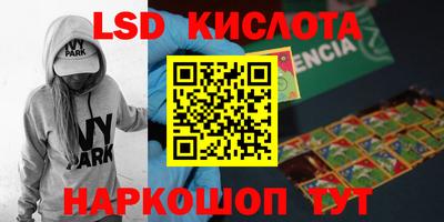 эйфоретик Бугуруслан