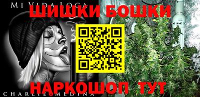 ПСИЛОЦИБИНОВЫЕ ГРИБЫ Будённовск