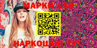 эйфоретик Бугуруслан