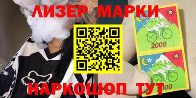 эйфоретик Бугуруслан