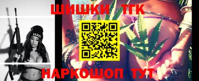 сатива Бузулук