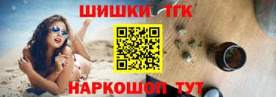 эйфоретик Бугуруслан