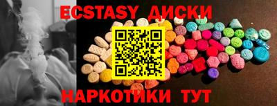 сатива Бузулук