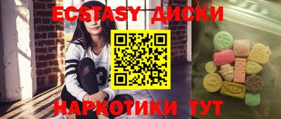 сатива Бузулук