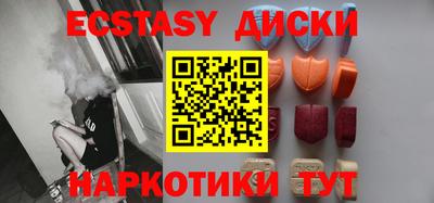 сатива Бузулук