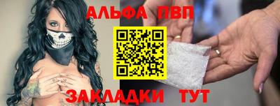 эйфоретик Бугуруслан
