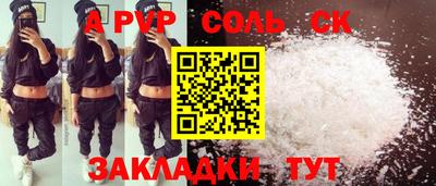 эйфоретик Бугуруслан