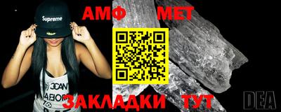 эйфоретик Бугуруслан