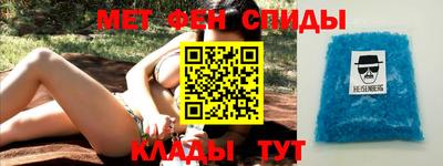 сатива Бузулук