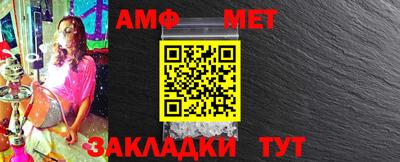 ПСИЛОЦИБИНОВЫЕ ГРИБЫ Будённовск