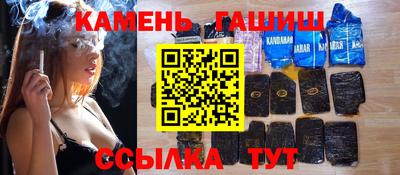 ПСИЛОЦИБИНОВЫЕ ГРИБЫ Будённовск