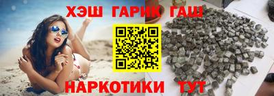 эйфоретик Бугуруслан