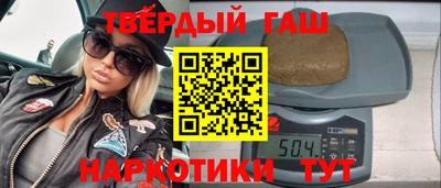 эйфоретик Бугуруслан