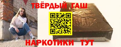 эйфоретик Бугуруслан