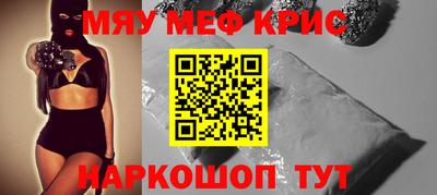 сатива Бузулук
